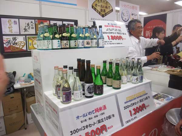 【日本酒フェア 2012 -第6回 全国日本酒フェア編-】_a0005436_23105267.jpg