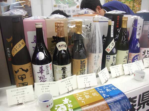 【日本酒フェア 2012 -第6回 全国日本酒フェア編-】_a0005436_2384228.jpg