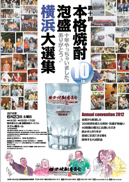 c0015639_1363910.png