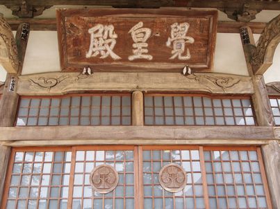 d0079440_2022276.jpg