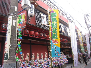 d0063149_2025848.jpg