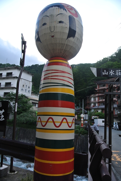 b0201168_17583732.jpg