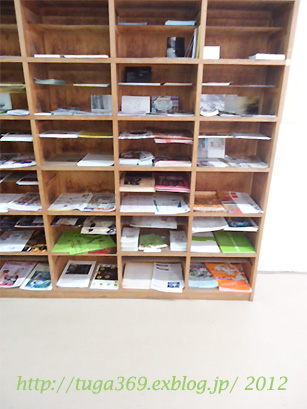e0029472_12203186.jpg