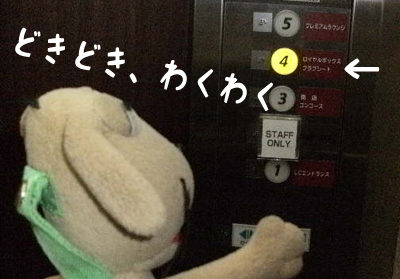 c0158573_10293390.jpg