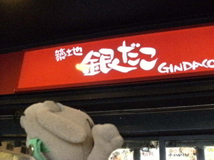 c0158573_10334681.jpg