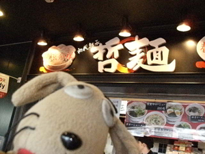 c0158573_10341189.jpg