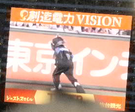 c0158573_132901.jpg