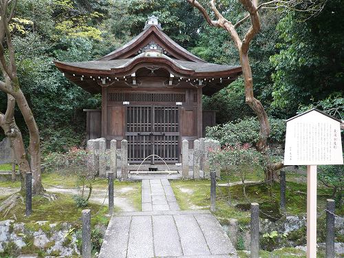 泉涌寺：鳴き龍体験_f0163873_12454285.jpg