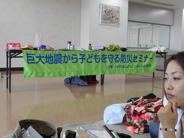 d0143678_2152687.jpg