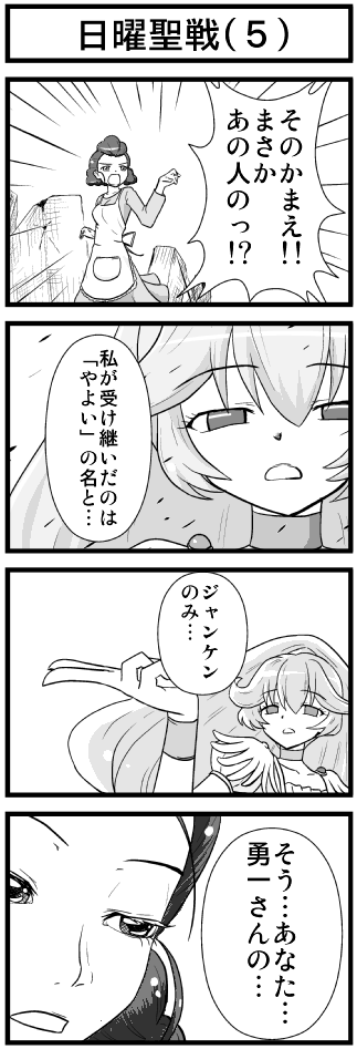 e0041679_15554519.png