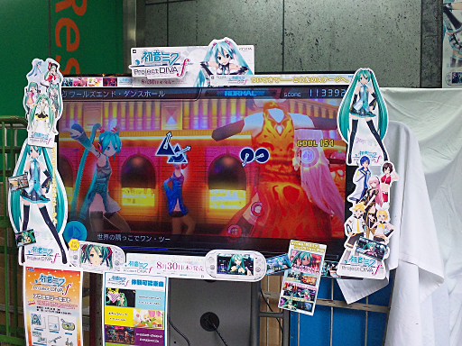 b0028280_15325995.png