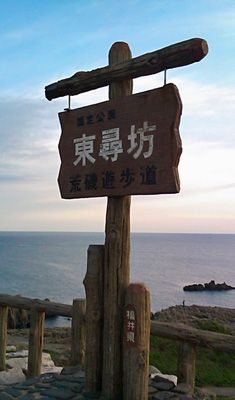 c0029281_19184543.jpg