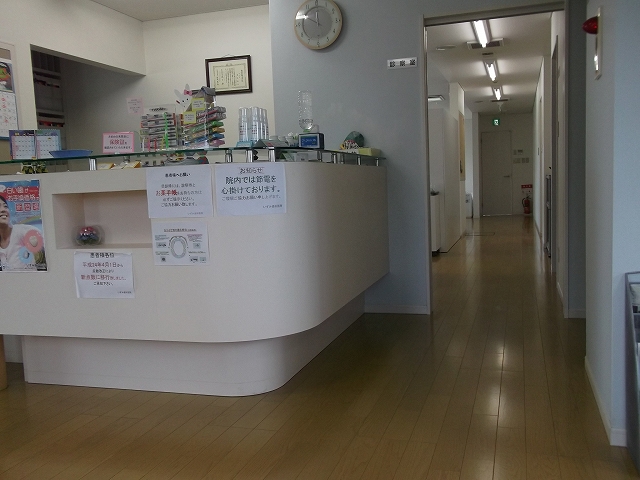 c0212083_23152769.jpg