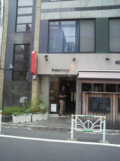 エンジョイ_a0075684_20574656.jpg