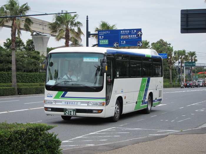 5401号車 東京ディズニーシー ホテルミラコスタ 乗入 Keiyo Resort Transit Co