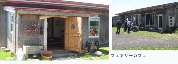 第44回ＪＳＣ全国ミーティング_b0238789_1553354.jpg