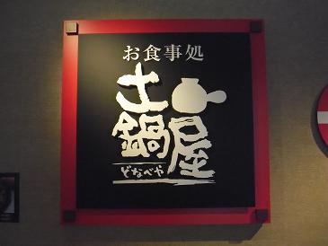 e0239190_17371746.jpg