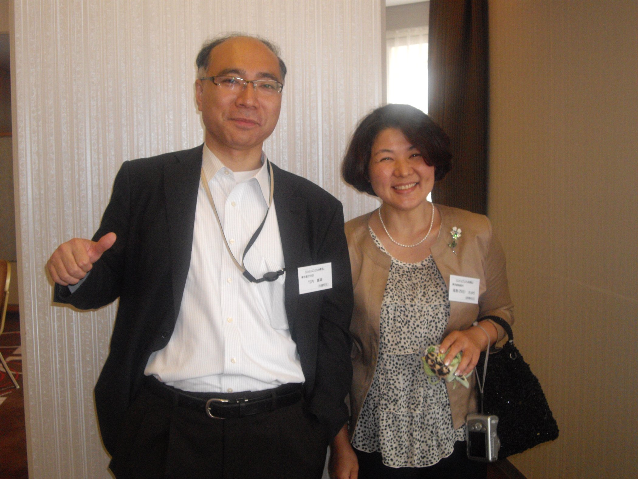 我ら元気印！、与論中学校同窓会『クントゥグンジュ in 東京』_e0032991_12204694.jpg