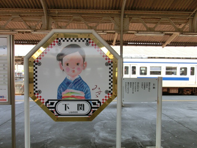 d0181492_23425982.jpg