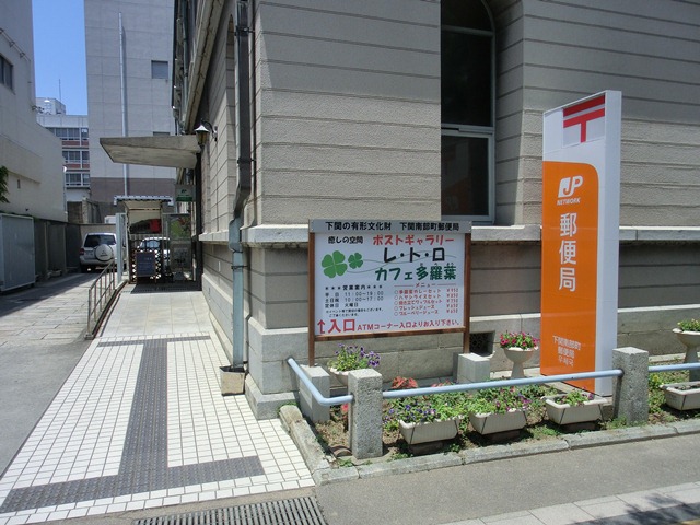 d0181492_23481627.jpg
