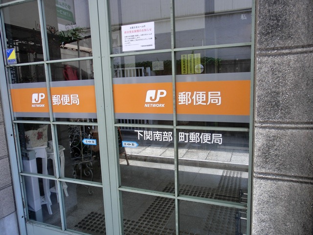 d0181492_2349342.jpg