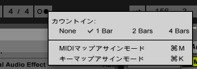 カウントインの設定 Ableton Live One Day It Ll All Make Sense