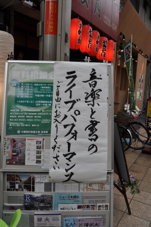e0212295_1042215.jpg