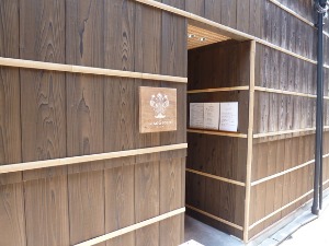 c0112101_645694.jpg