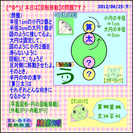 a0043204_0151017.gif