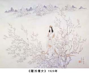 吉川霊華展 近代にうまれた線の探究者 @東京国立近代美術館 吉川霊華展 近代にうまれた線の探究者 @東京国立近代美術館