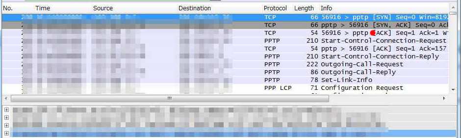 SUSE+XEN で作る pptp サーバ、ノマドワークへの道_a0056607_13132100.jpg