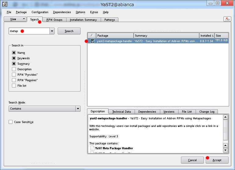 SUSE で 1 Click インストールができない場合、YaSTにないメニューを追加_a0056607_185912.jpg
