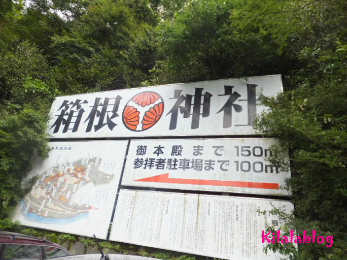 e0130008_22163410.jpg
