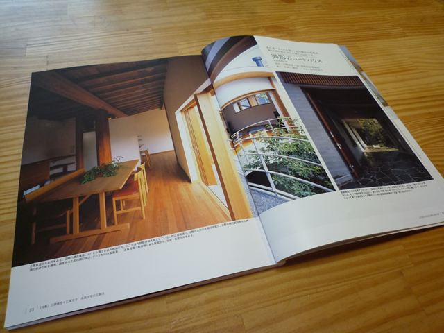 f0207410_1642332.jpg