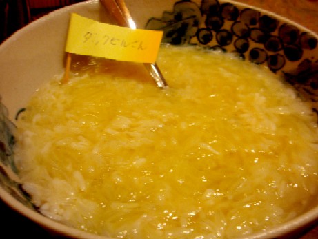 2012年山菜の会のお料理大集合！！_f0043911_18364734.jpg