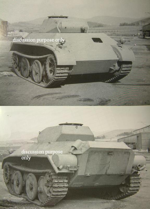 謎のドイツ戦車!? : 頑固者1967の徒然プラモ