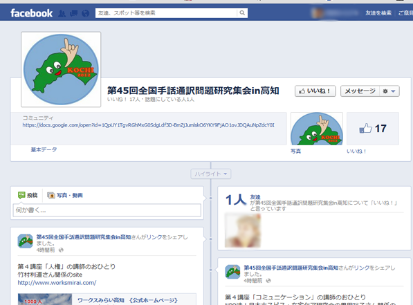 d0070316_1632821.png