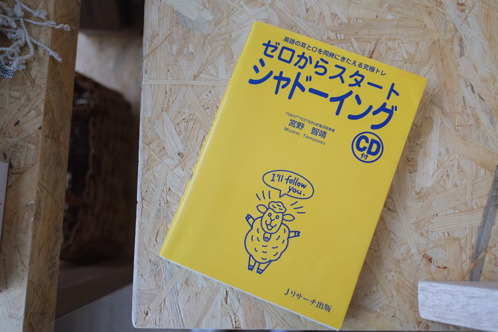 やっと落ち着きました。_f0034922_18363046.jpg