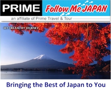 インドネシアに日本旅行促進の会社・PT. Perdana Travel & Tour と“Follow Me Japan”プラン_a0054926_8442691.jpg