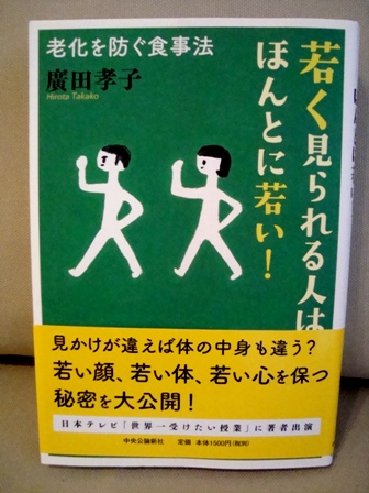出会いふたたび・・・。_b0204930_1812943.jpg