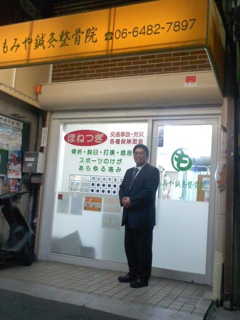 30日のゲストは元ウルトラセブン!_a0196732_0511795.jpg