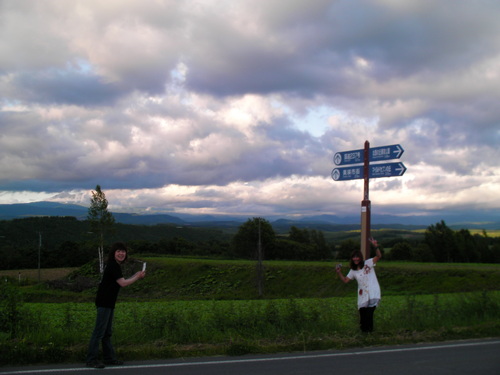 d0111435_1738640.jpg