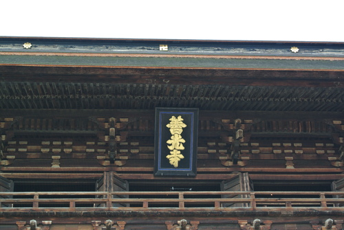 e0195939_13103339.jpg