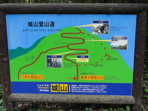 e0164643_14495097.jpg