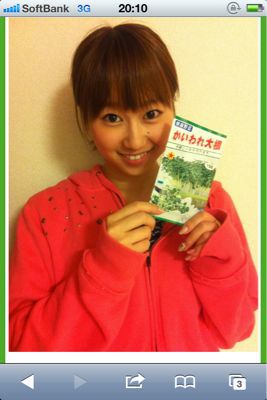 Let\'s 握手会！ その12。_b0136045_20574065.jpg