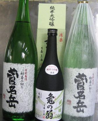 初物・・・・・・v(=^0^=)v_c0206545_16116.jpg