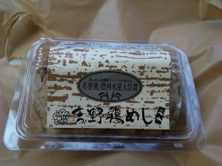 c0179348_2040086.jpg