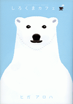 f0174549_15141968.gif