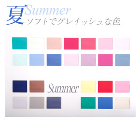 カラー診断してきました_f0168650_20204854.jpg