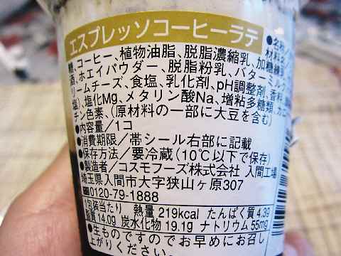 c0042960_17473632.jpg